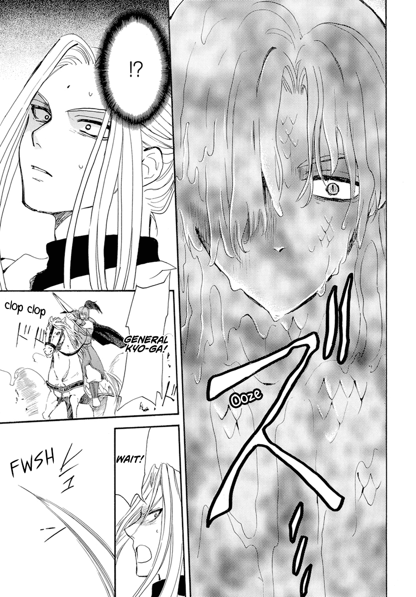 Akatsuki No Yona Chapter 242 image 11